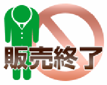 西武池袋線富士見台駅 中村橋駅徒歩7分 西武池袋線富士見台駅 中村橋駅徒歩7分