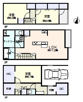 物件画像 東京都練馬区東大泉７丁目