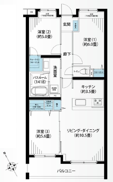 物件画像 ランドステージ練馬高野台